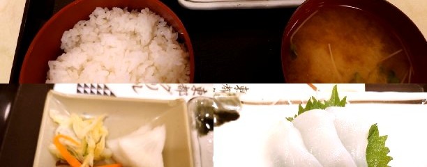 東都グリル