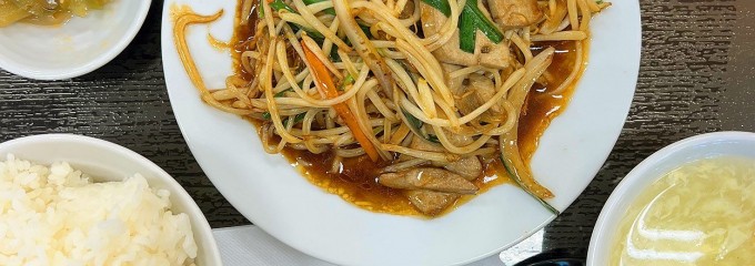 中華101  イオン東雲店