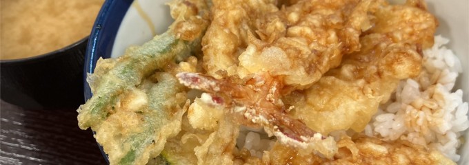 天丼てんや 門前仲町店