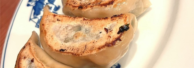 中華料理　代一元