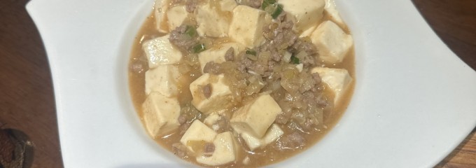 酒楽場 ごうにい