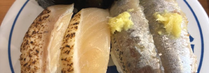 くら寿司 国分寺恋ヶ窪店