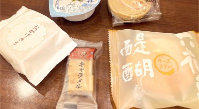 六花亭イオンモール旭川駅前 洋菓子
