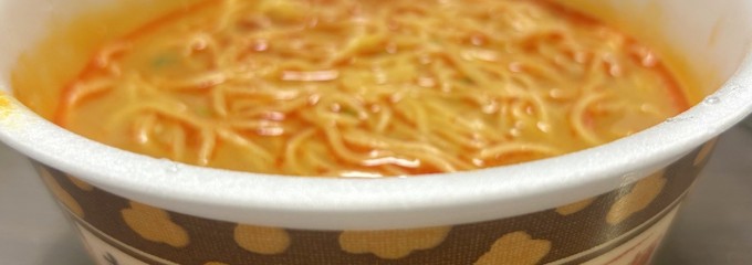 サミットストア 下倉田店
