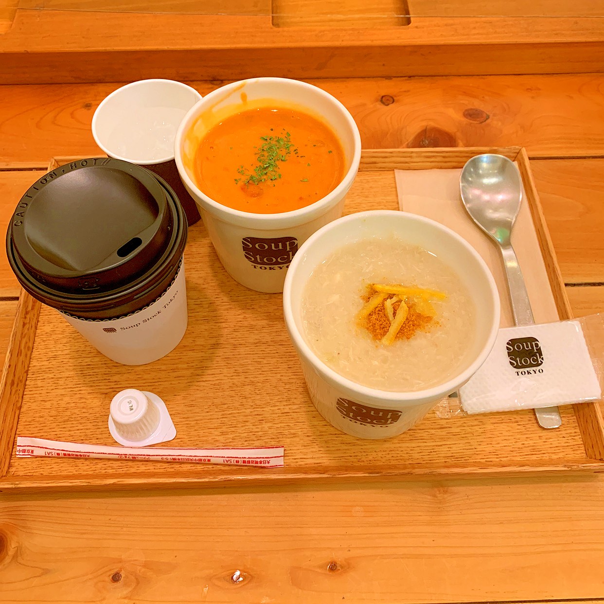 スープストックトーキョー Ecute上野店 上野 日暮里 湯島 上野駅 洋食 西洋料理 その他