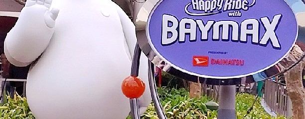 東京ディズニーランド