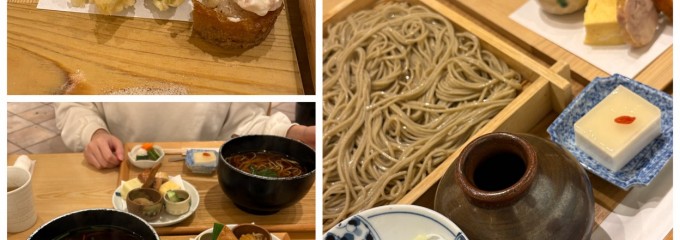 蕎麦切 砥喜和