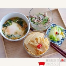 garimakoさんの写真
