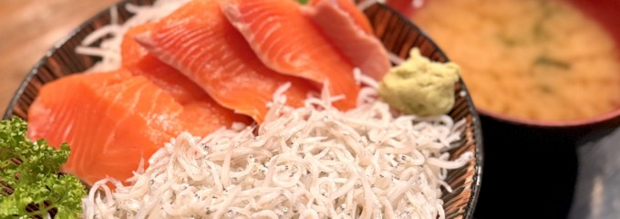 さかな屋の食事処うおたみ