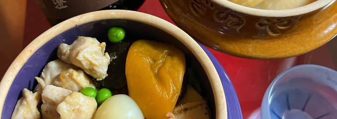 峠の釜めし おぎのや 軽井沢駅売店 しなのそば売店