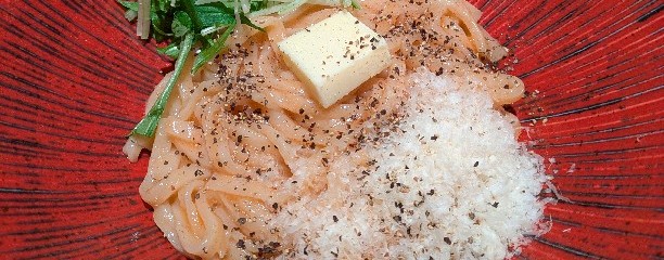 嘉禾屋 ルミネ北千住店