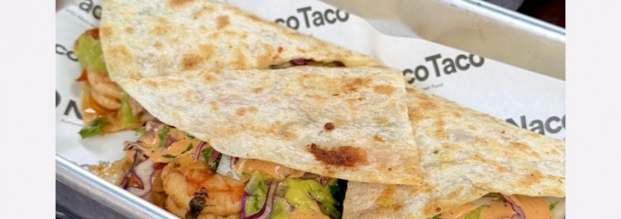 Naco Taco 100 Garden