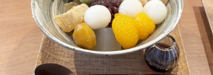 松孫喫茶店