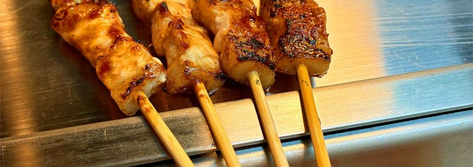 やきとりの名門 秋吉 新潟西堀店