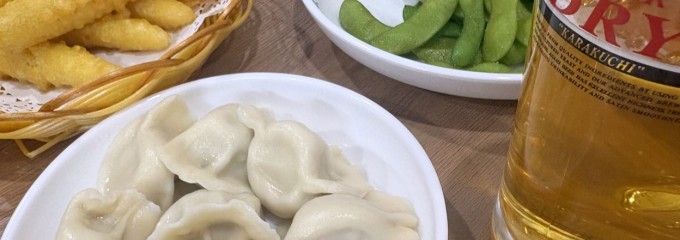 大娘水餃子北加賀屋店