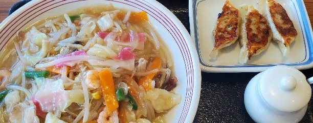 リンガーハット 小倉徳力店