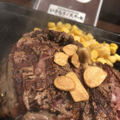 いきなりステーキフレスポ西条店 新田 伊予西条駅 ステーキ いきなりステーキフレスポ西条店 新田 伊予西条駅 ステーキ