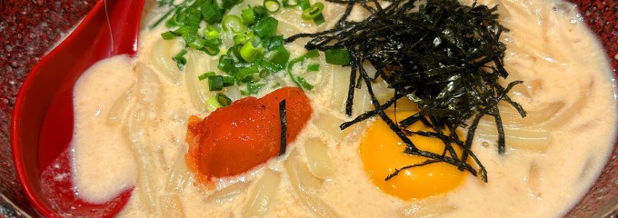 食堂 高ひろ 板橋駅前店