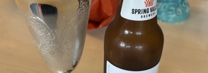 スプリングバレー