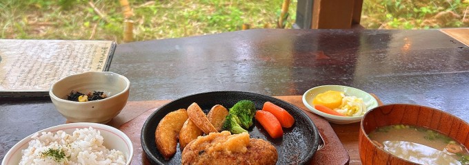 山口里の店