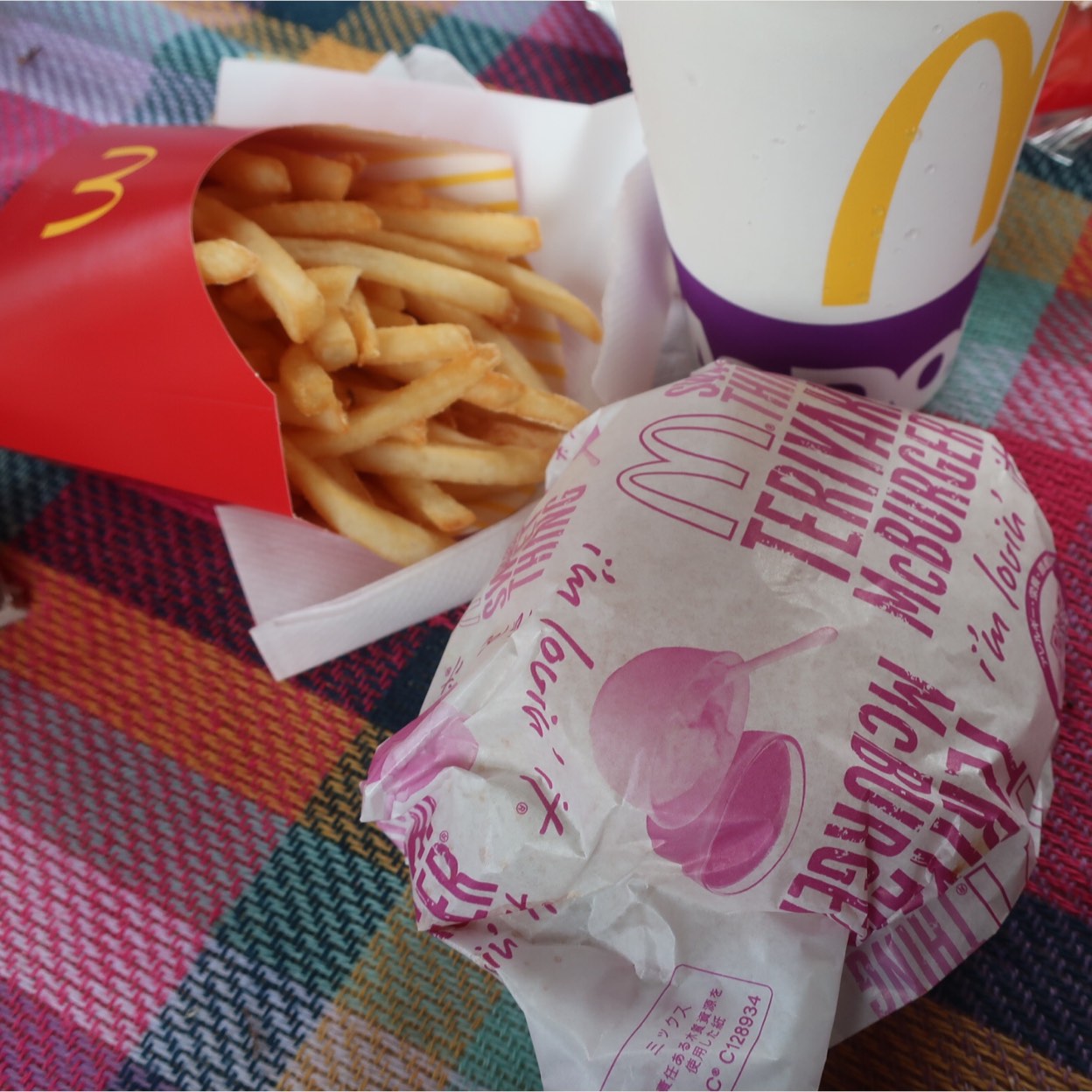 マクドナルド摂津富田店(摂津富田/その他グルメ) | ホットペッパーグルメ