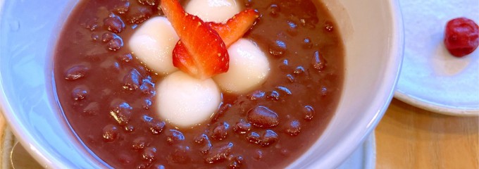 an cafe TAIKICHI