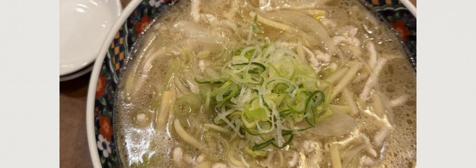 万豚記　 札幌店