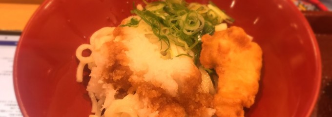 なか卯 JR西宮駅北口店