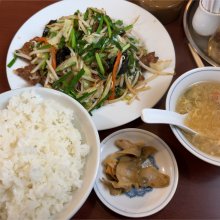 rameninochiさんの写真