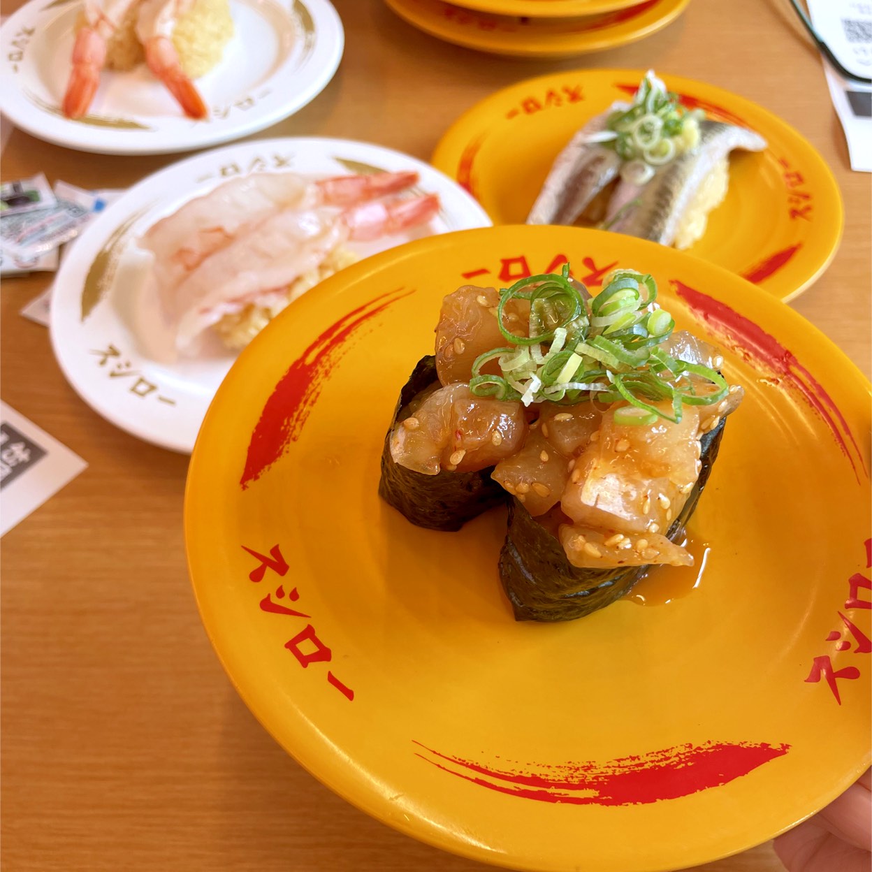 スシロー 豊明 前後 店