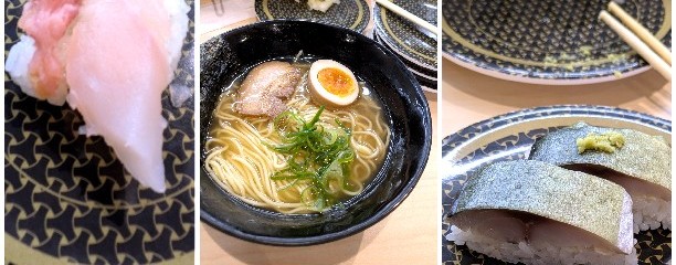 はま寿司 水戸内原店
