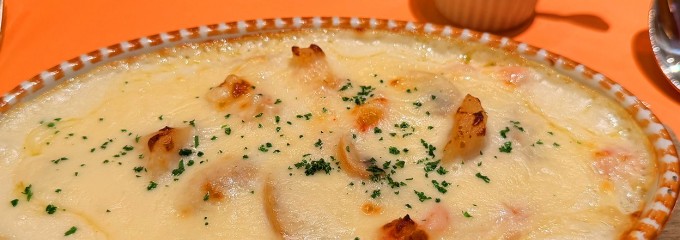 欧風ダイニング サルビア