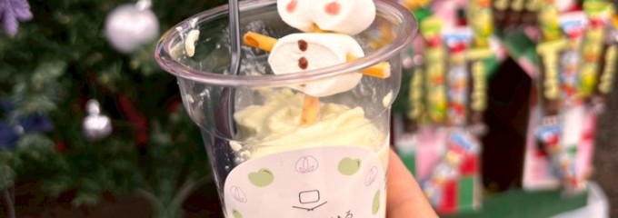 おとうふ屋はる