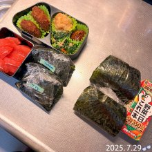 kitarisuさんの写真