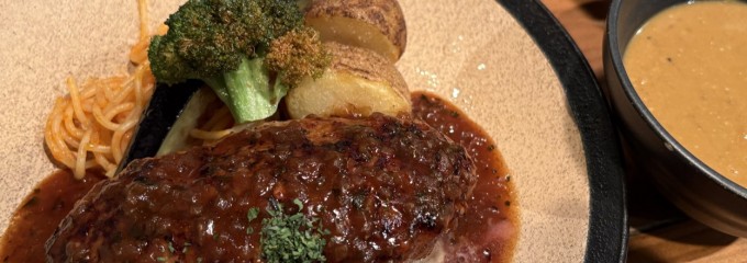 山本のハンバーグ 阿佐ヶ谷食堂