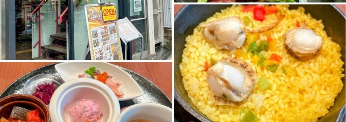 ラ・ボケリア 四ツ谷ダイニング