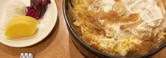 かつ半 長者町店