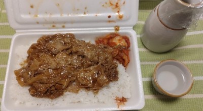 焼肉弁当満腹デリ 弁当 おにぎり
