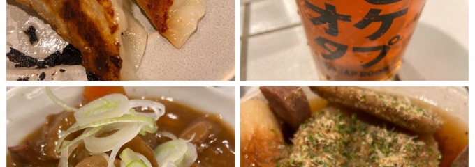 OKEI TAPROOM オケタプ