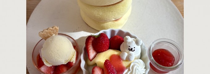 ほわん