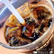 Johnny_Katさんの写真