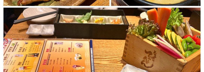 なかめのてっぺん 丸の内