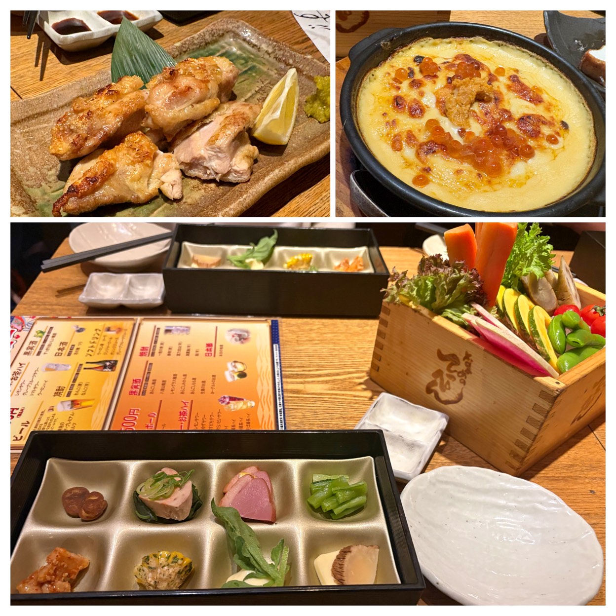 な かめの てっぺん 丸の内