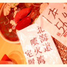 yamacchn7さんの写真