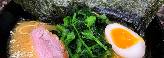 せい家 梅ヶ丘店