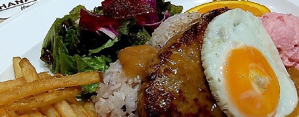 Hawaiian Diner HANAO CAFÉ イオンモール白山店