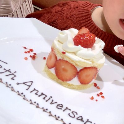 デザートバイキング ロビーラウンジ サンシャインシティプリンスホテル 池袋 高田馬場 巣鴨 東池袋 ケーキ ドーナツ デザートバイキング ロビーラウンジ サンシャインシティプリンスホテル 池袋 高田馬場 巣鴨 東池袋 ケーキ ドーナツ