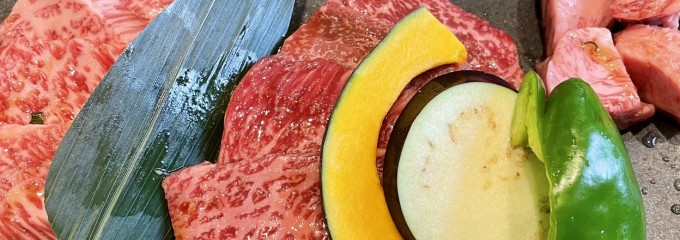 JAひだグループ焼肉ハウス　味蔵天国