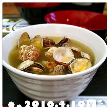 豊前松江駅のグルメ レストラン ミイル