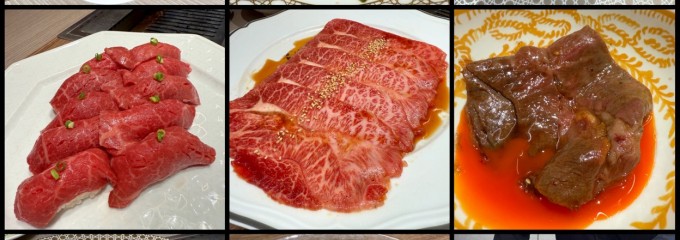 焼肉にくずき